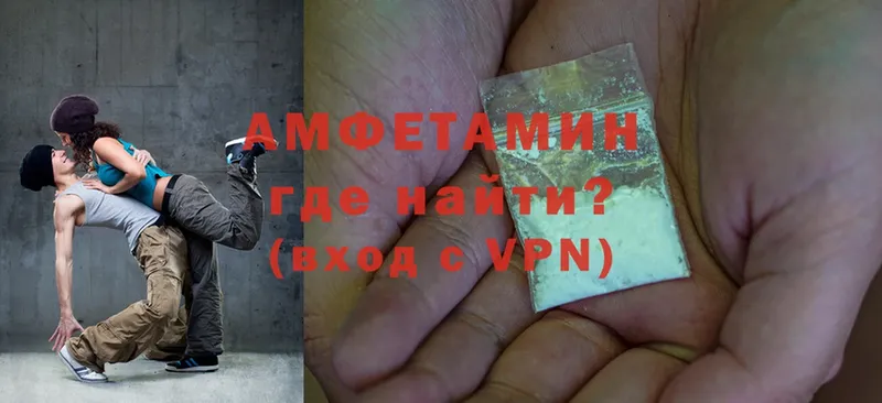 Amphetamine Premium  наркошоп  Касли 