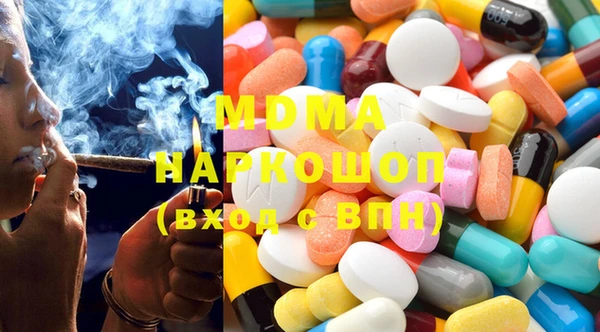 прущая мука Богородицк